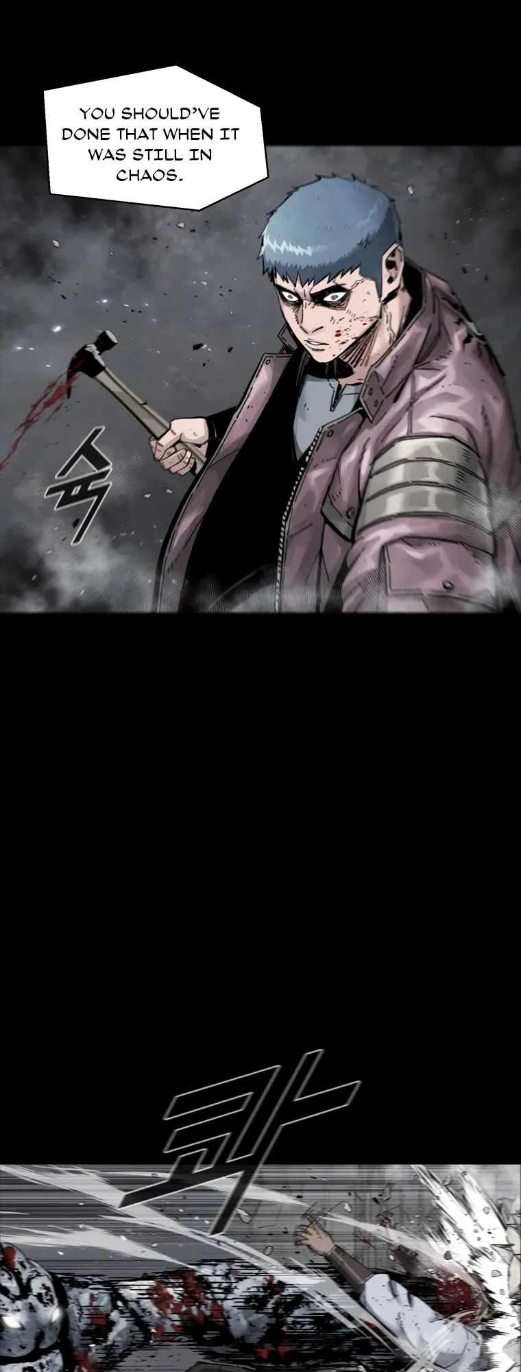 Read L.A.G Manga Online