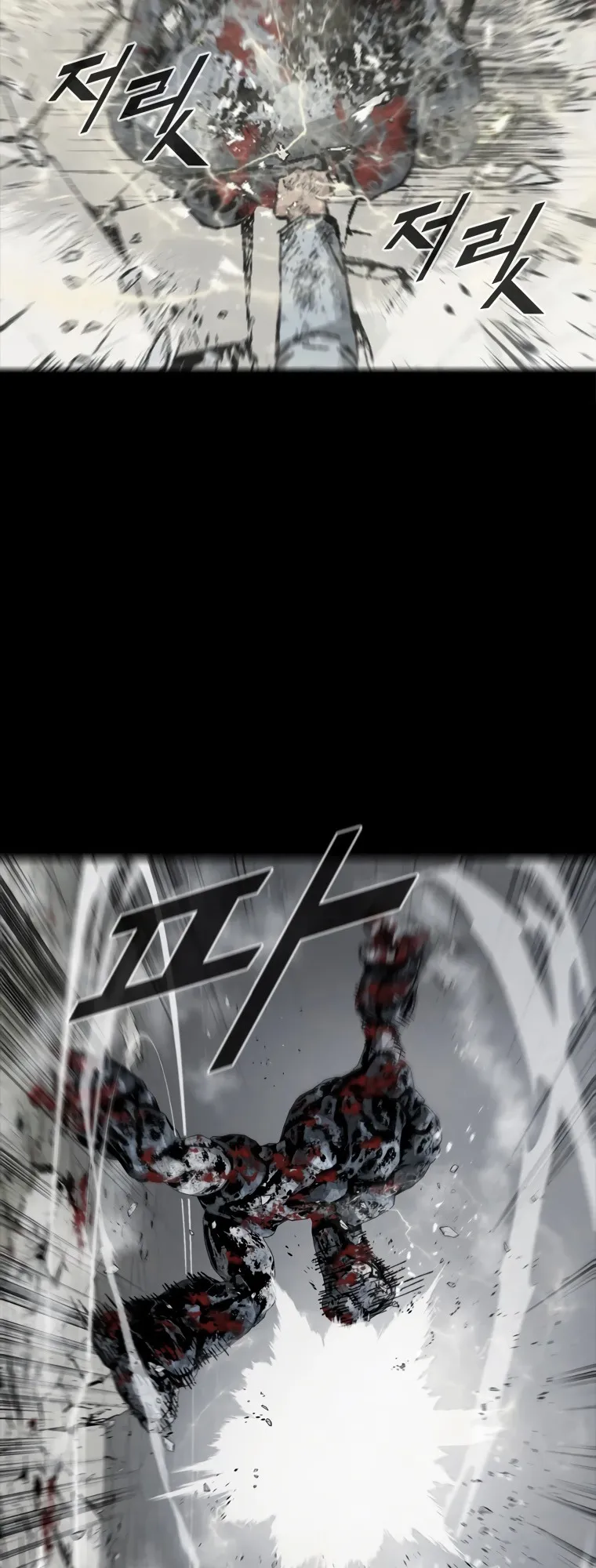 Read L.A.G Manga Online