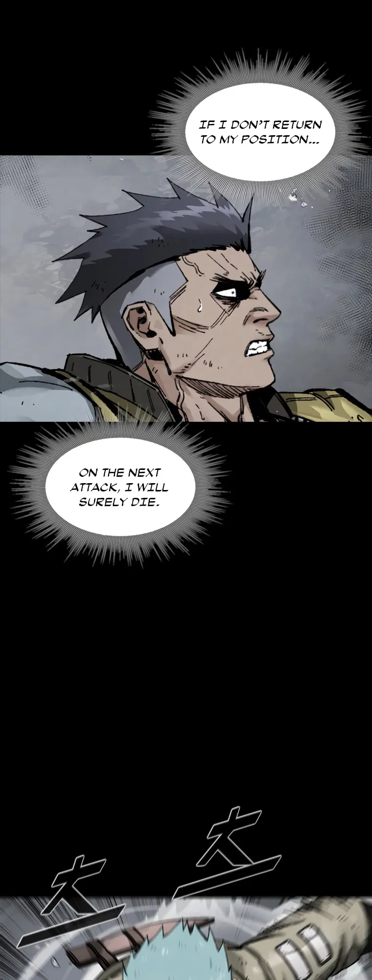 Read L.A.G Manga Online