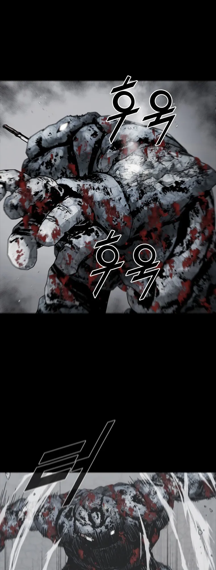 Read L.A.G Manga Online