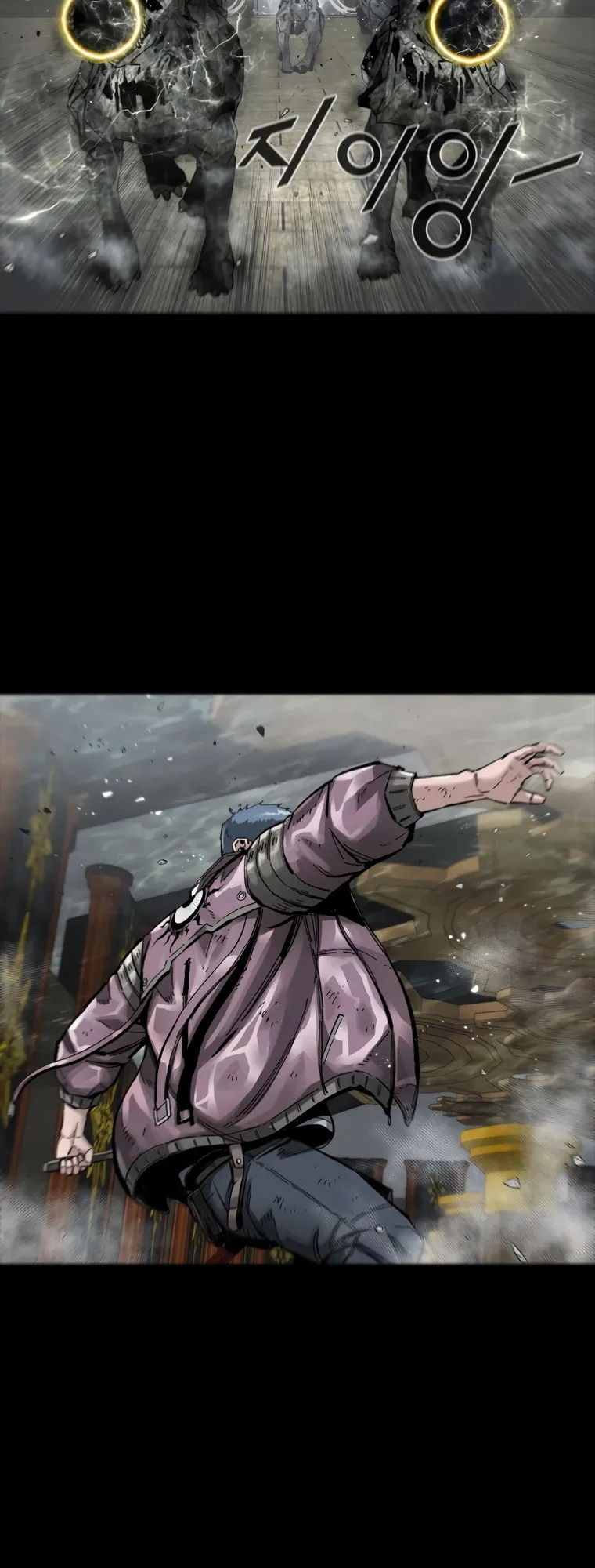 Read L.A.G Manga Online