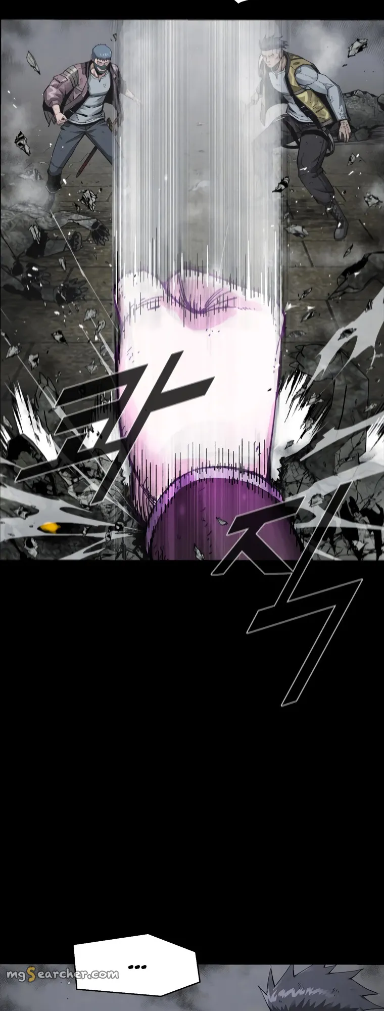 Read L.A.G Manga Online