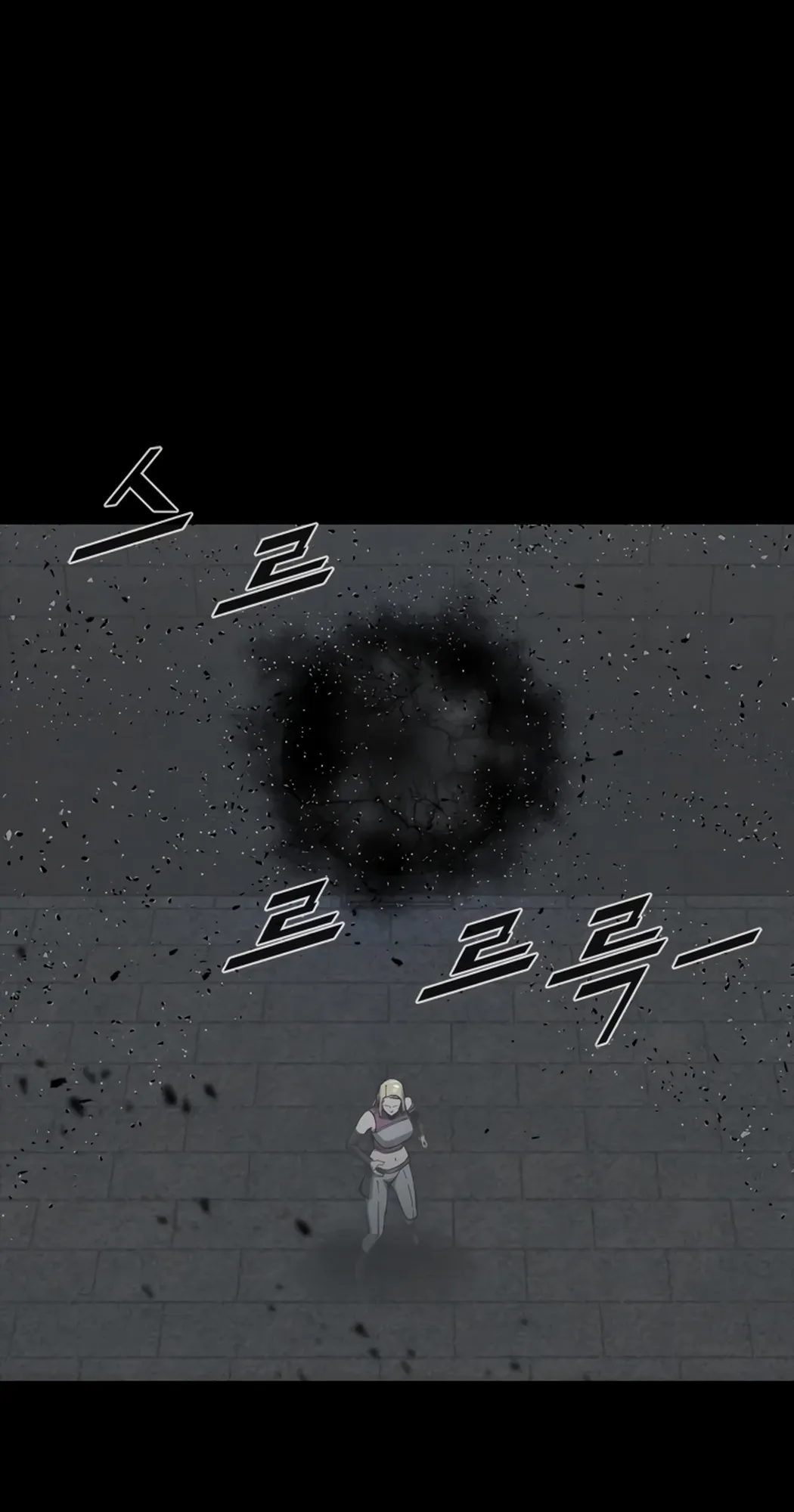 Read L.A.G Manga Online