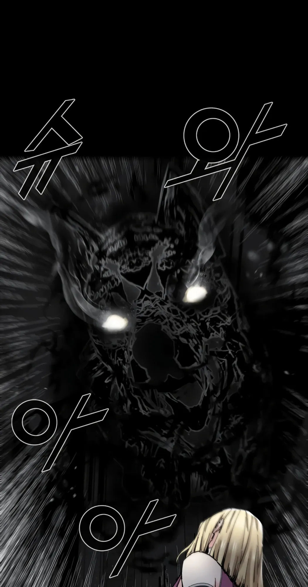 Read L.A.G Manga Online
