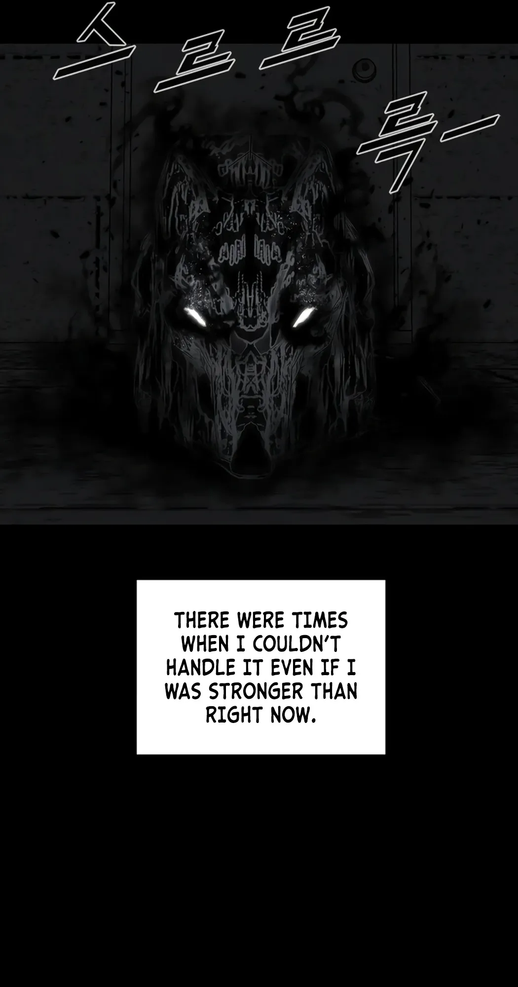 Read L.A.G Manga Online