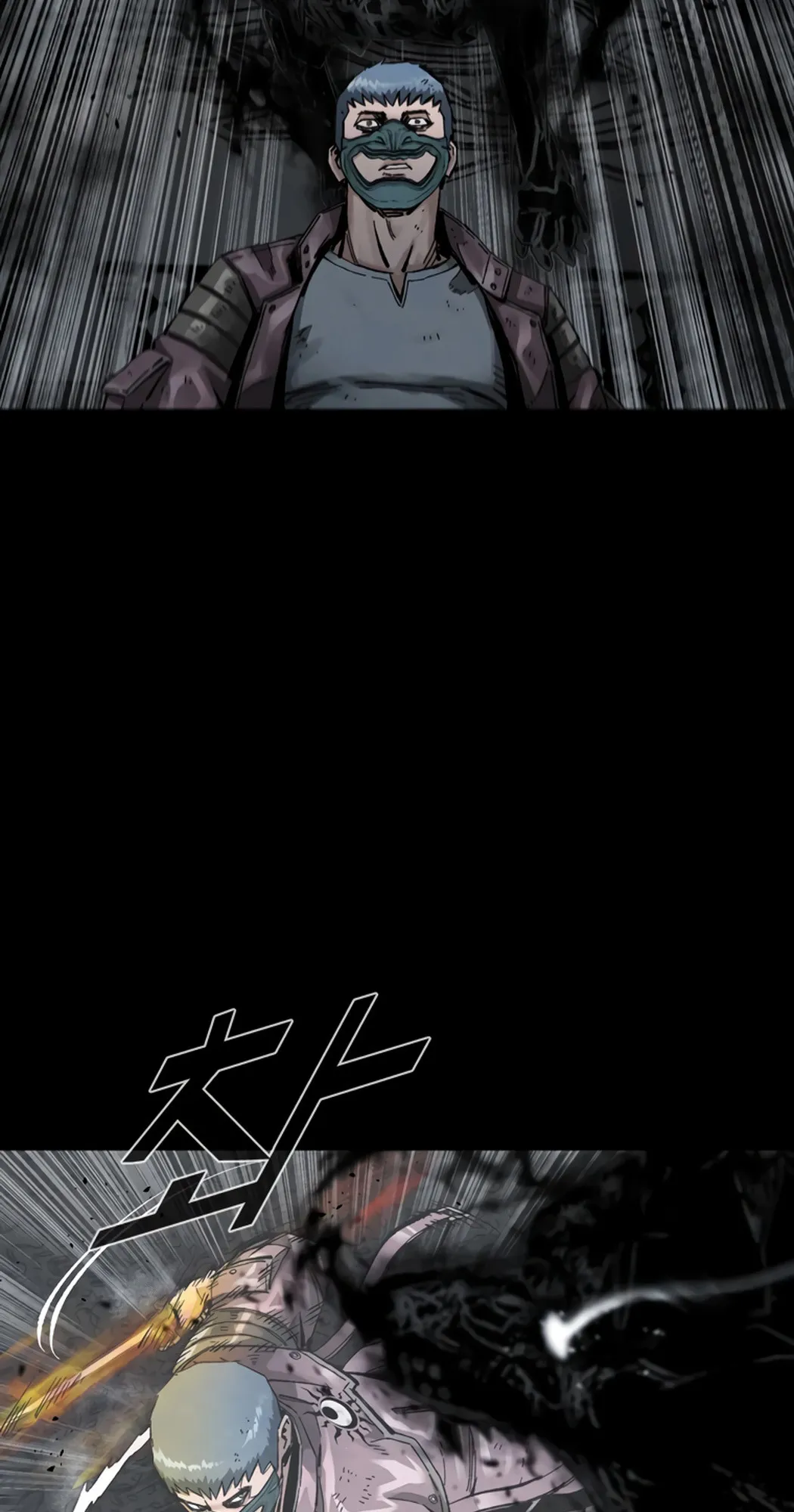 Read L.A.G Manga Online
