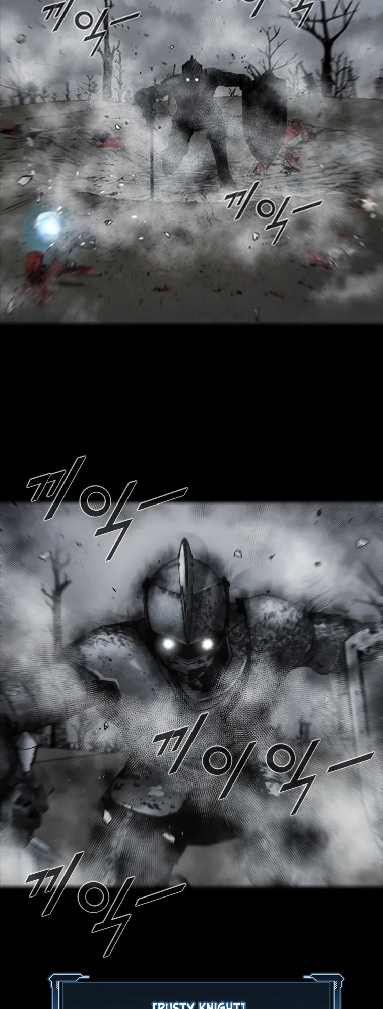 Read L.A.G Manga Online