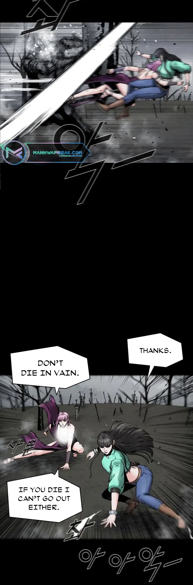 Read L.A.G Manga Online