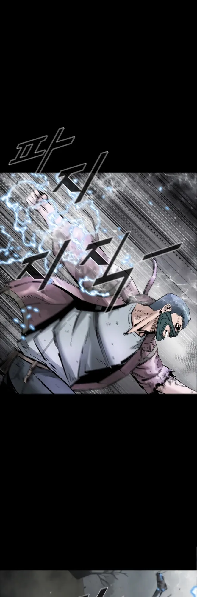 Read L.A.G Manga Online