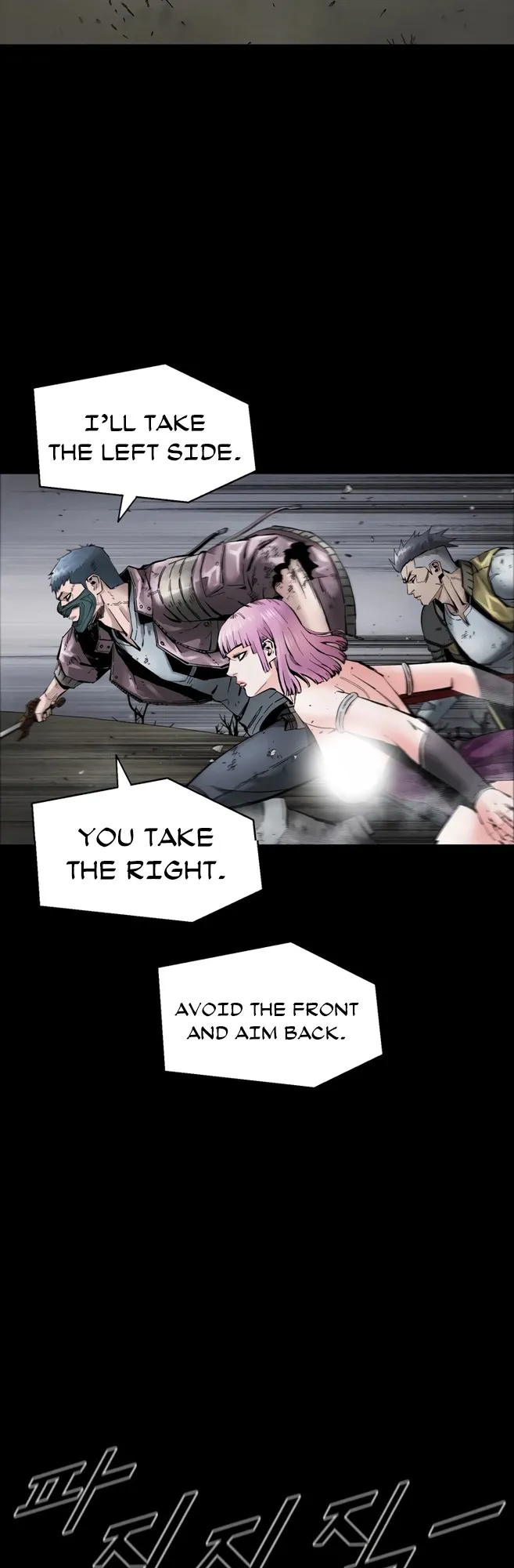 Read L.A.G Manga Online