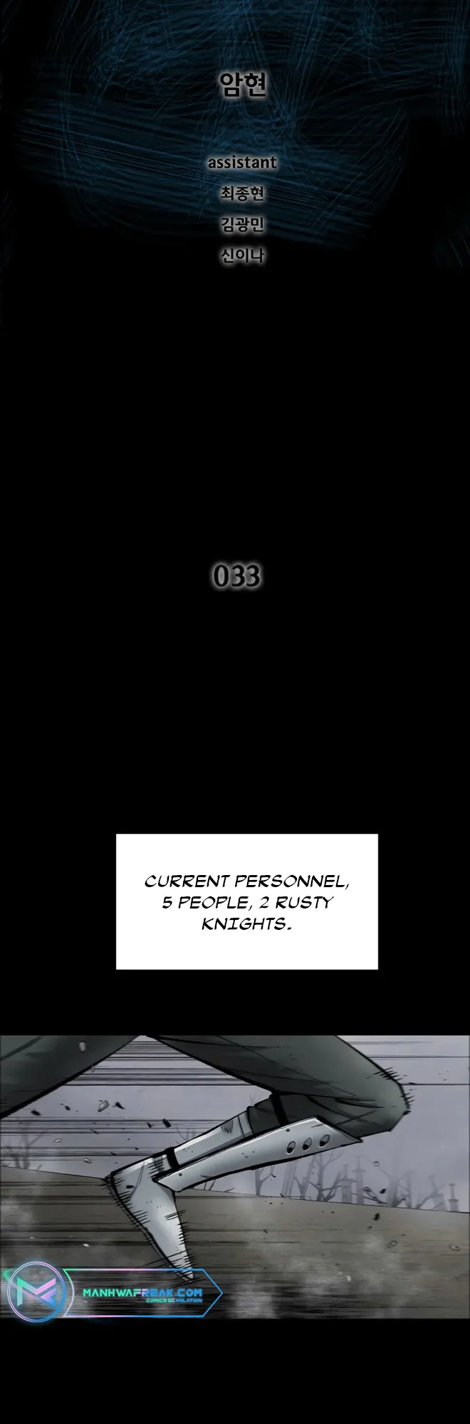 Read L.A.G Manga Online