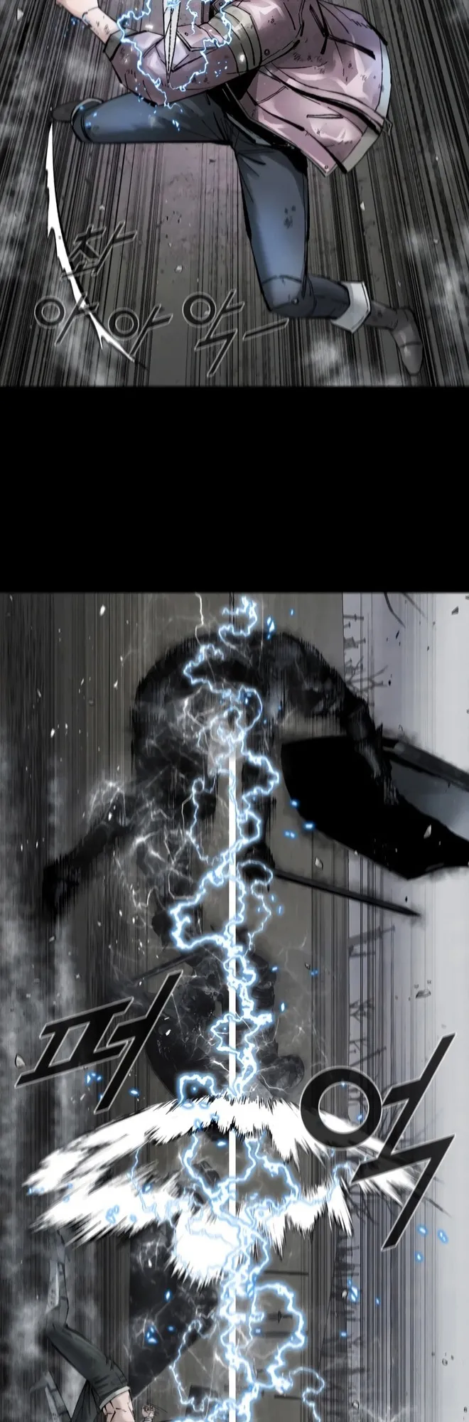 Read L.A.G Manga Online