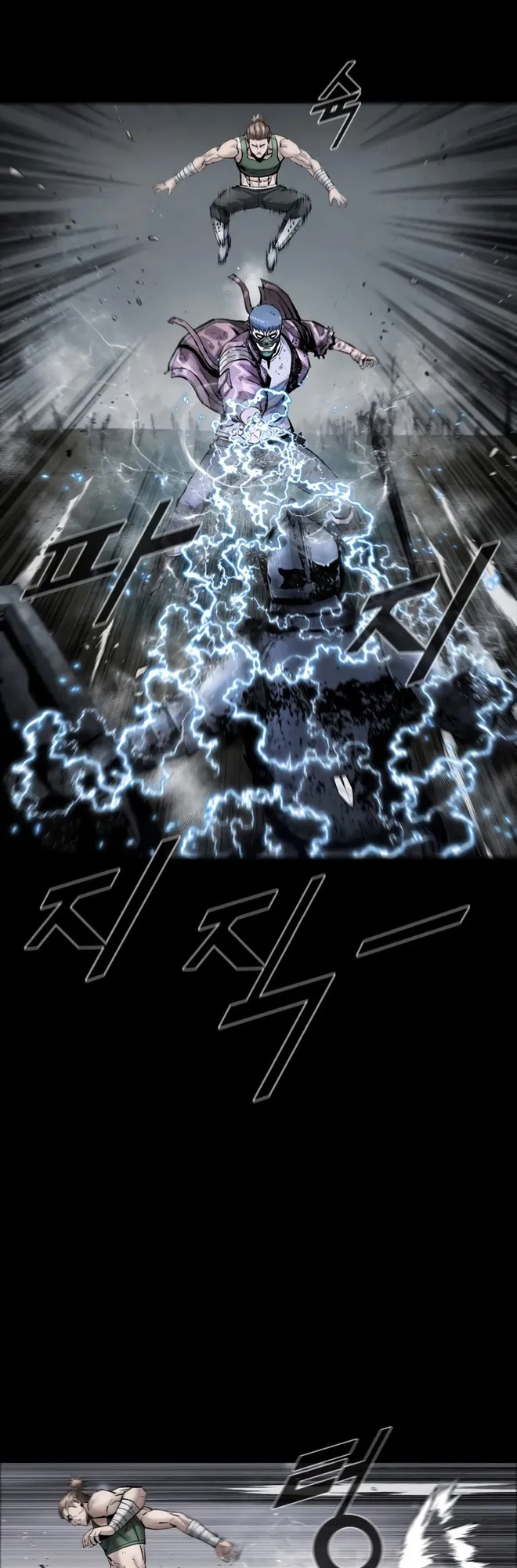 Read L.A.G Manga Online