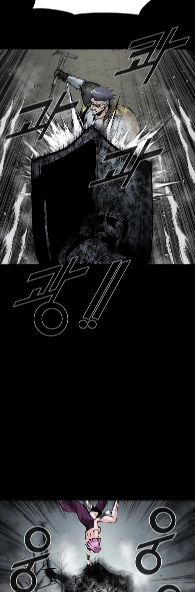 Read L.A.G Manga Online