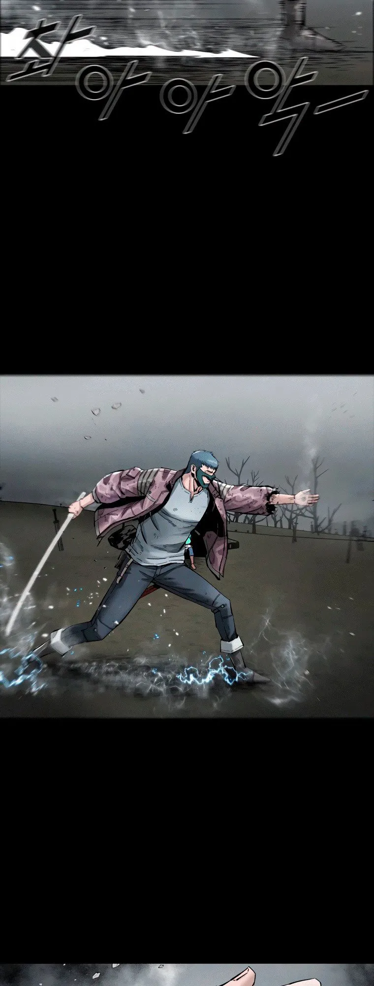 Read L.A.G Manga Online
