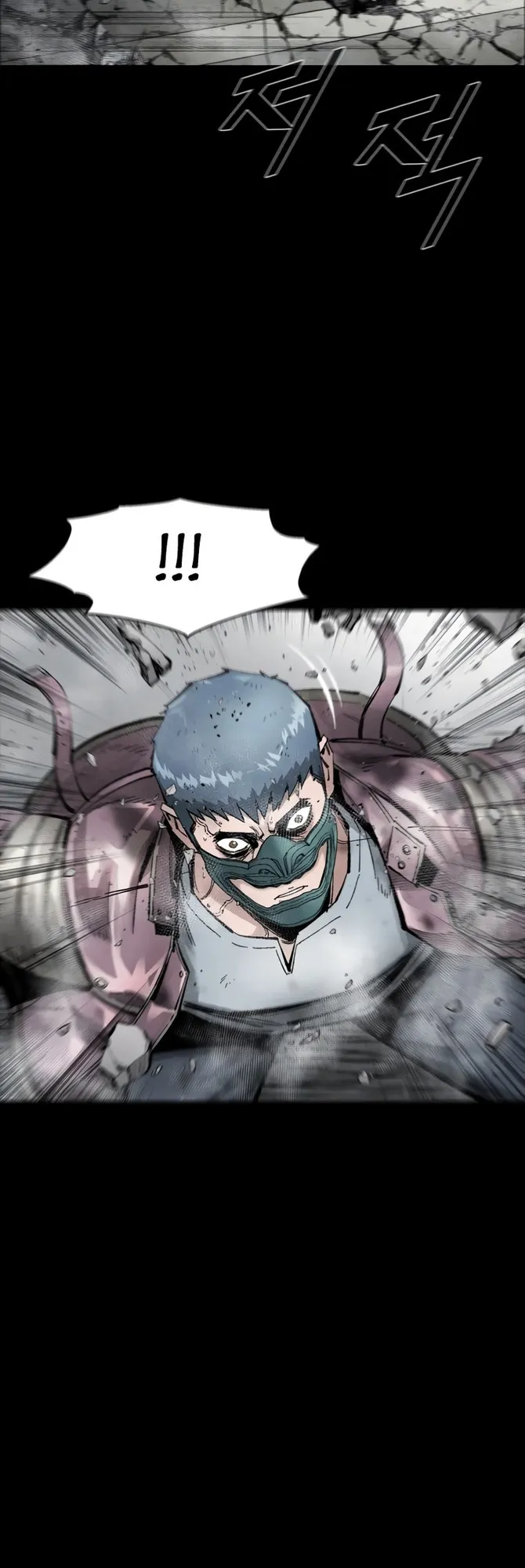 Read L.A.G Manga Online