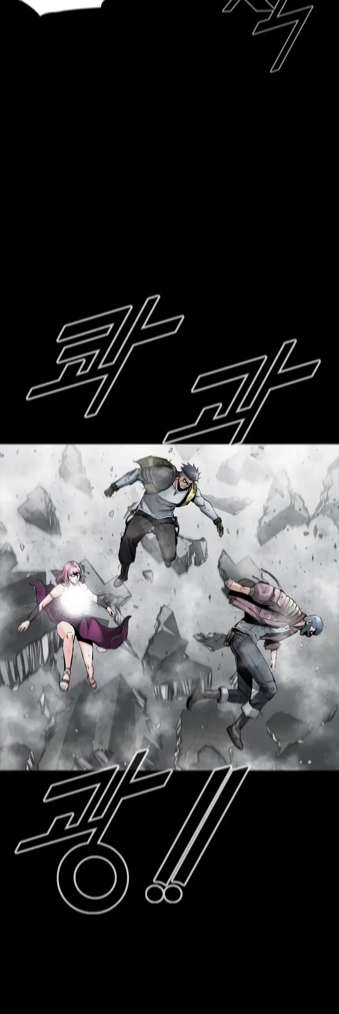 Read L.A.G Manga Online