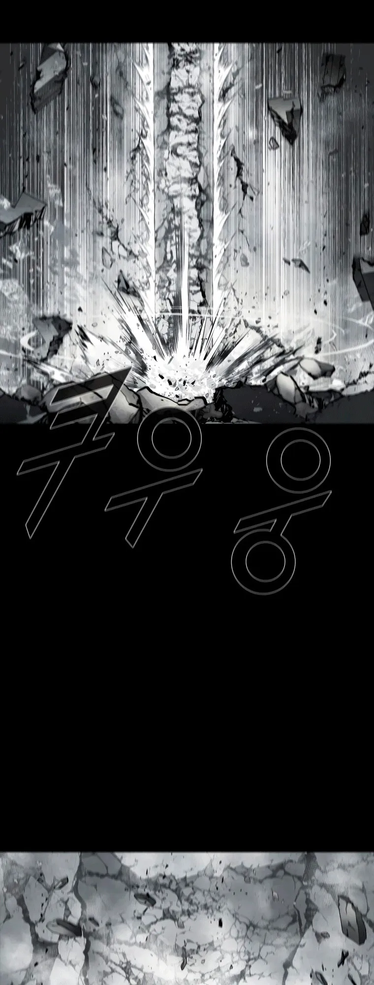 Read L.A.G Manga Online