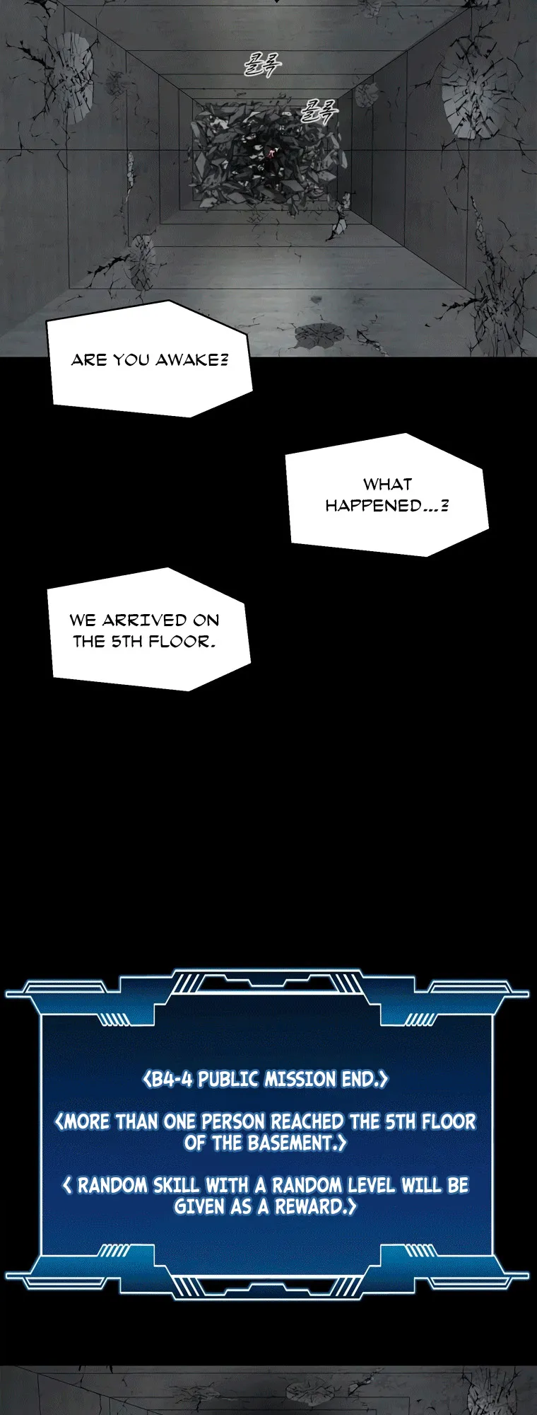 Read L.A.G Manga Online