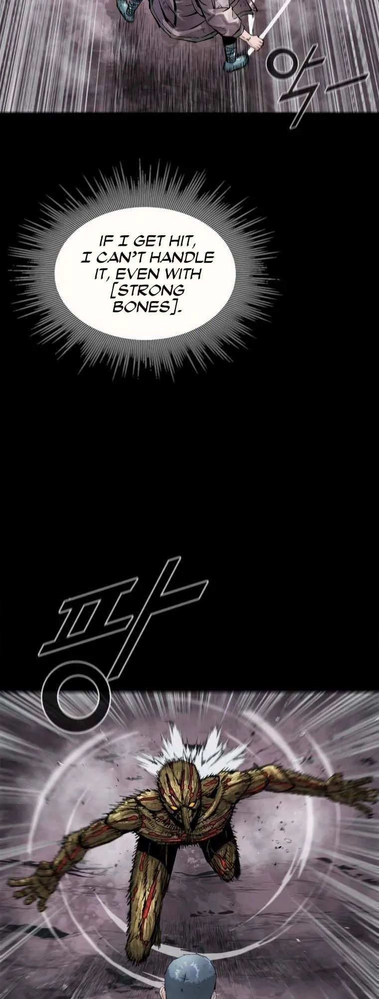 Read L.A.G Manga Online