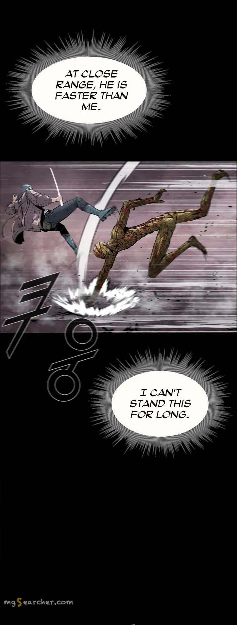 Read L.A.G Manga Online
