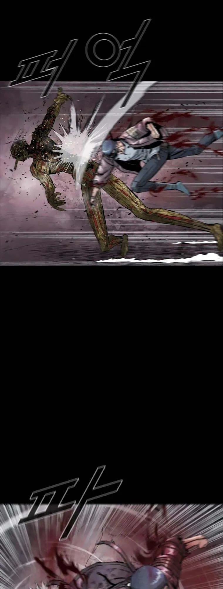 Read L.A.G Manga Online