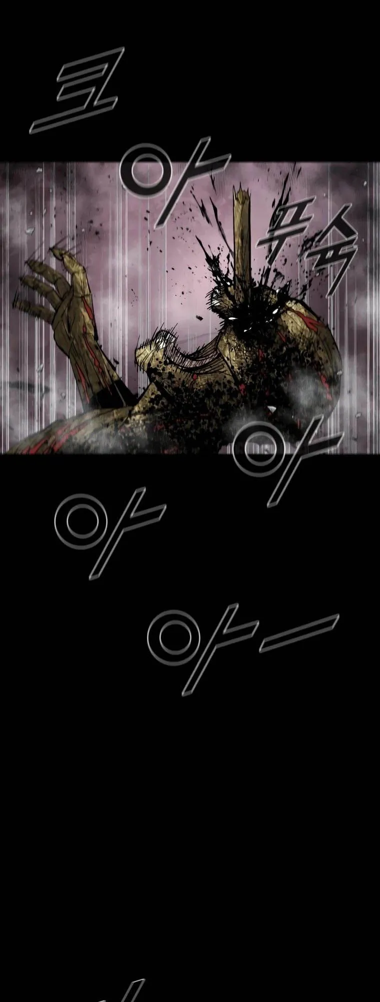 Read L.A.G Manga Online