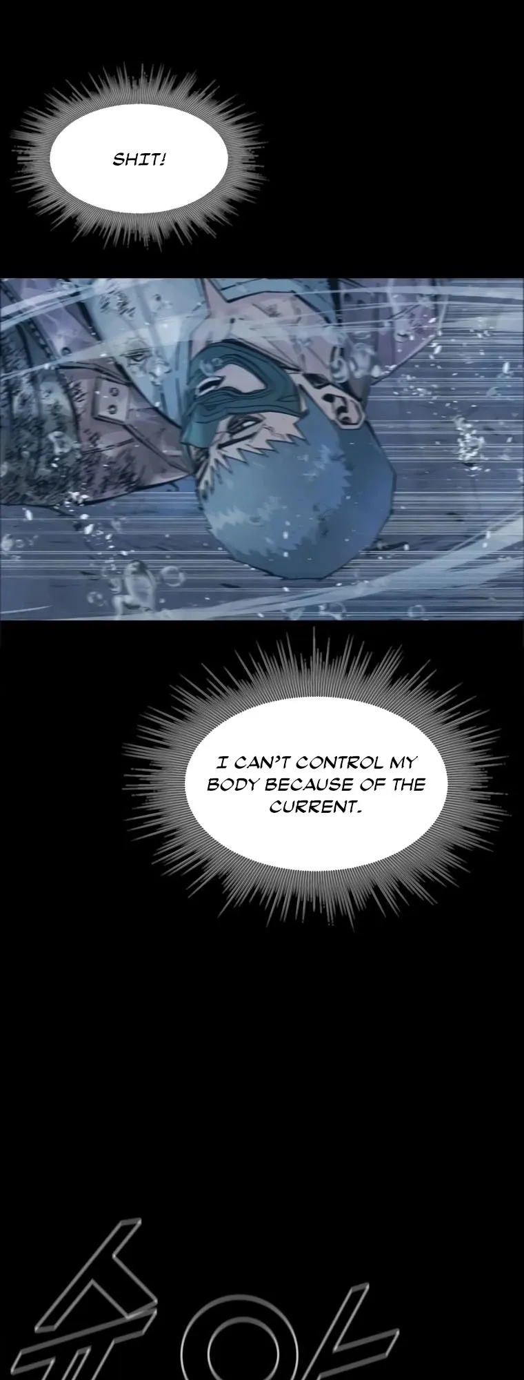 Read L.A.G Manga Online