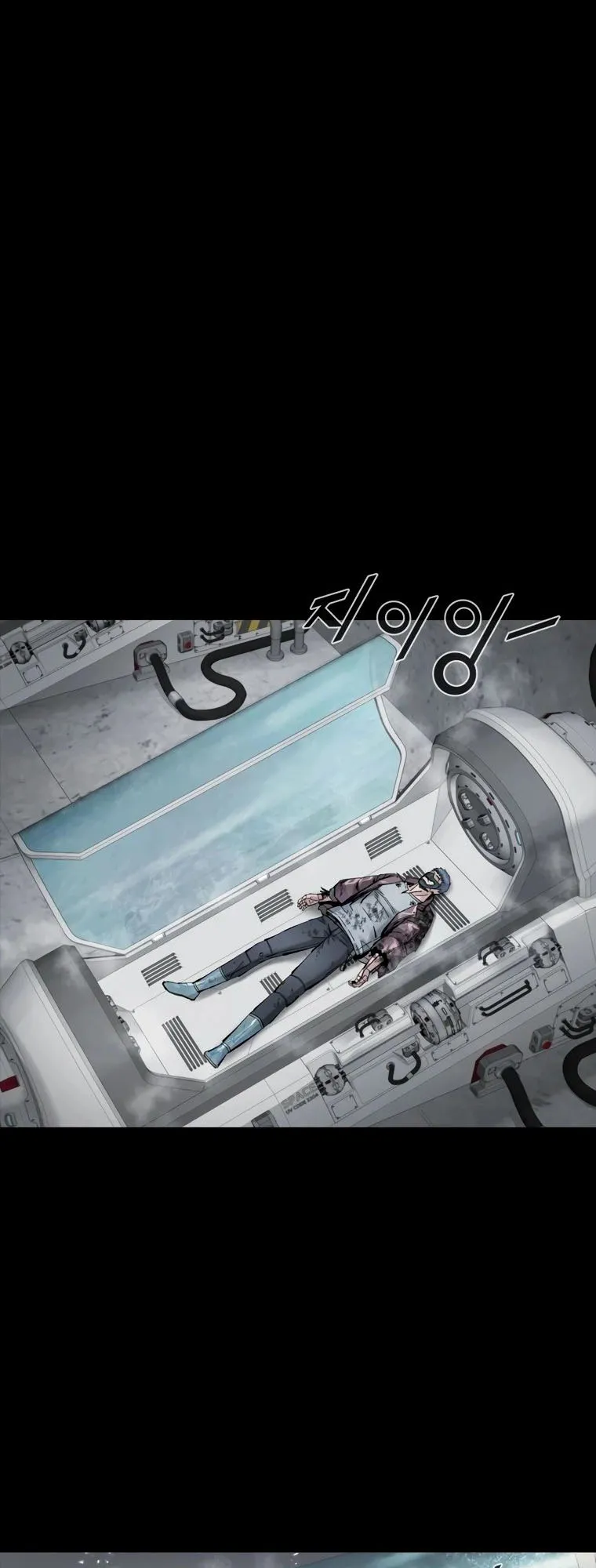 Read L.A.G Manga Online