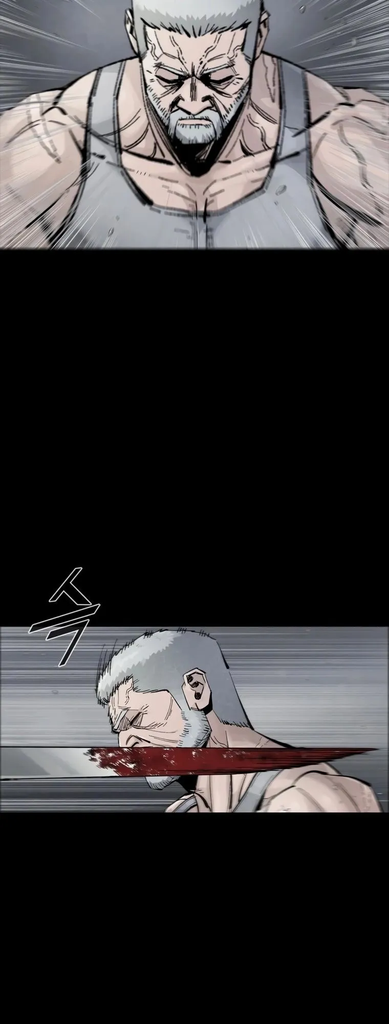 Read L.A.G Manga Online