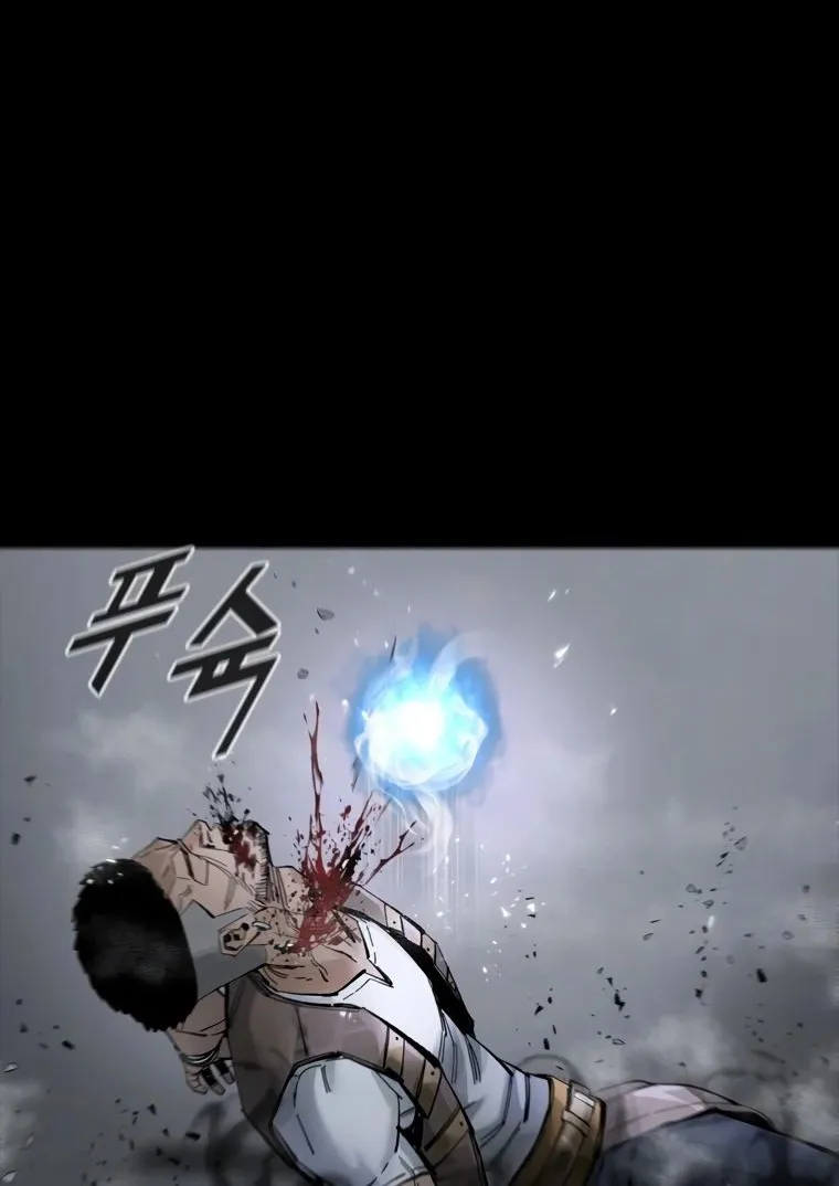 Read L.A.G Manga Online