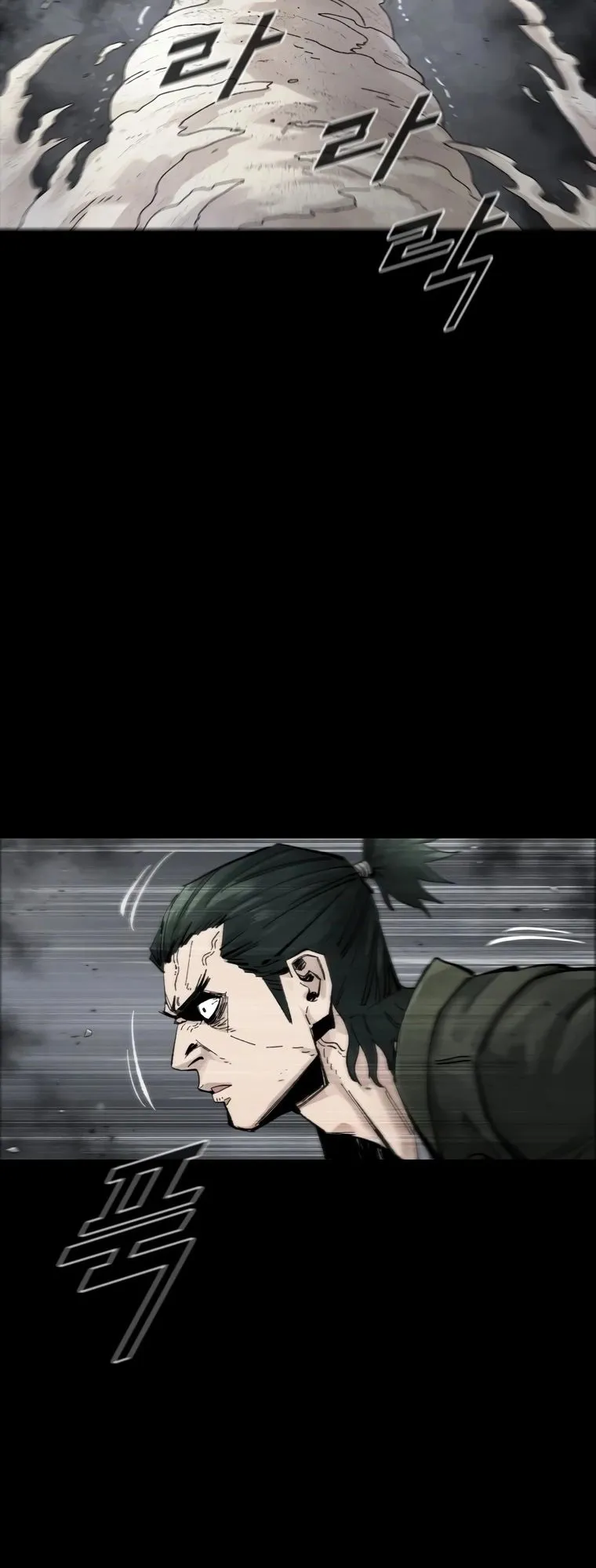 Read L.A.G Manga Online