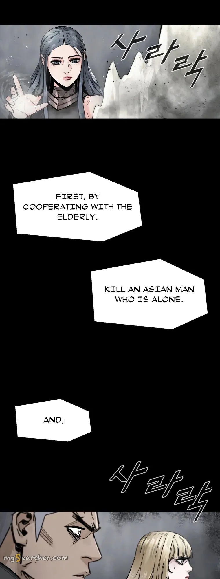 Read L.A.G Manga Online