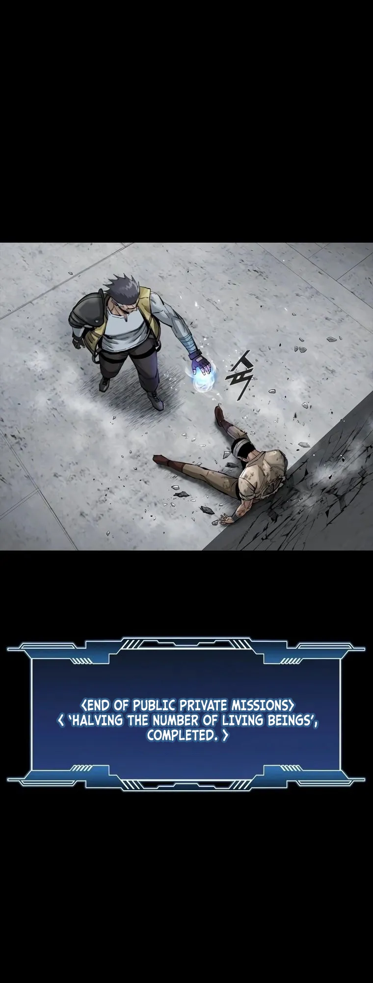 Read L.A.G Manga Online