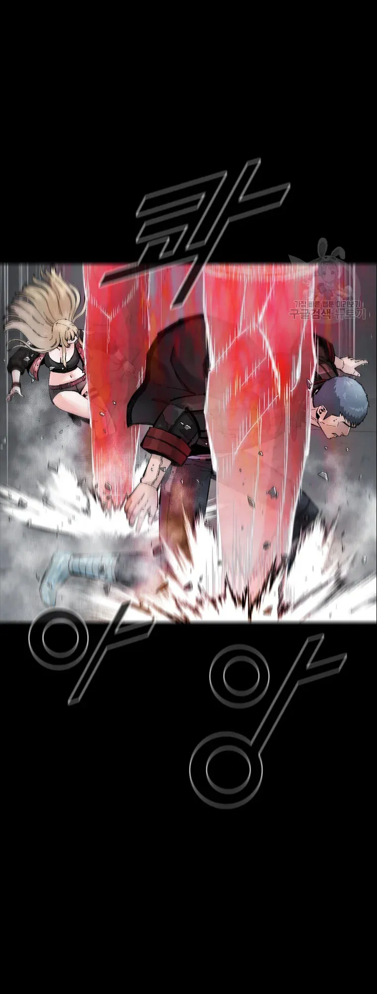Read L.A.G Manga Online