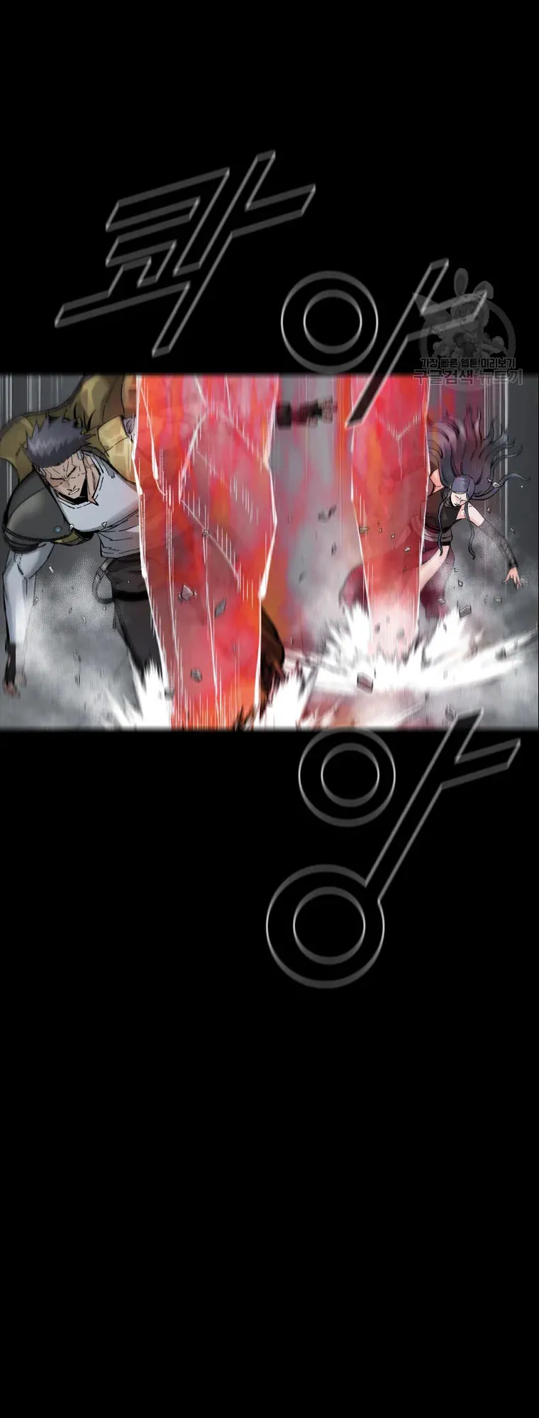 Read L.A.G Manga Online