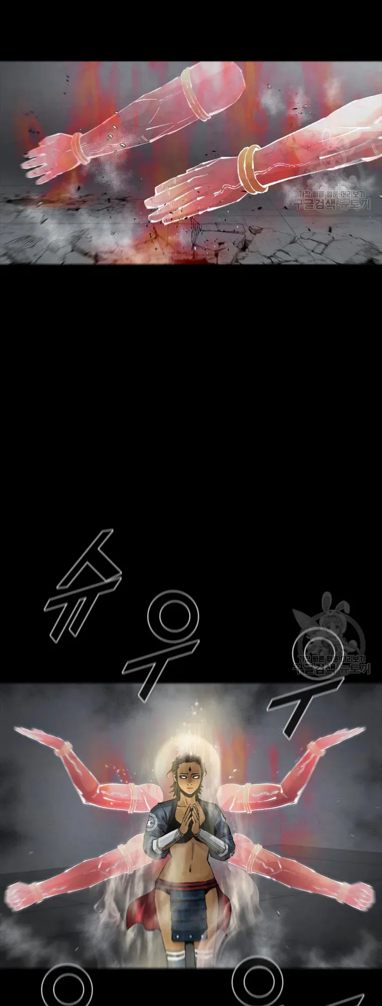 Read L.A.G Manga Online