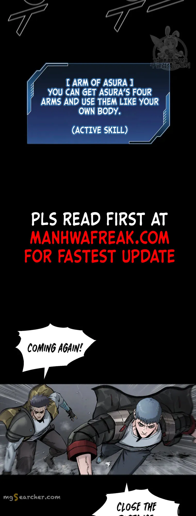 Read L.A.G Manga Online