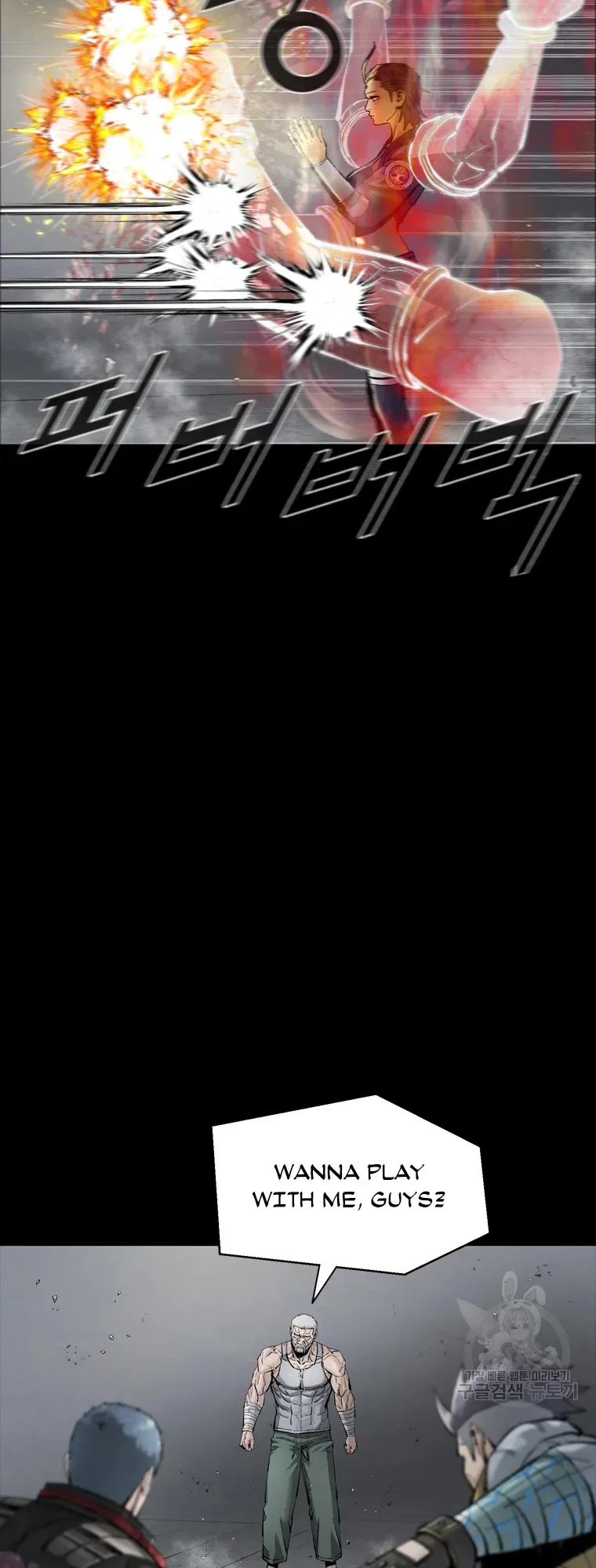 Read L.A.G Manga Online