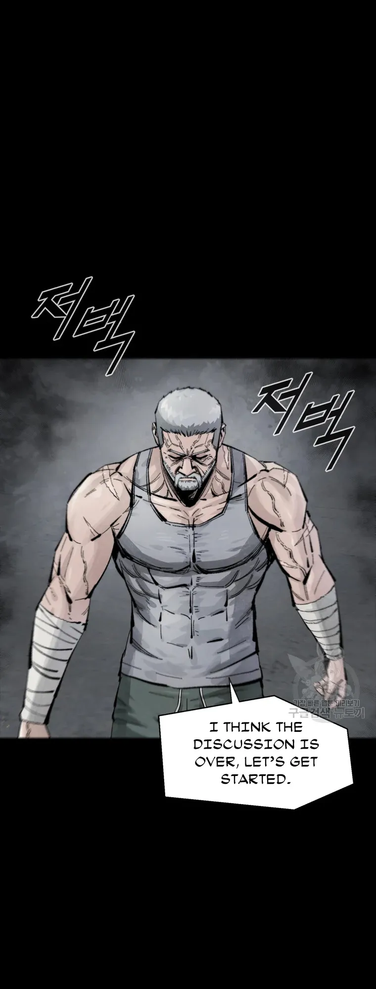 Read L.A.G Manga Online
