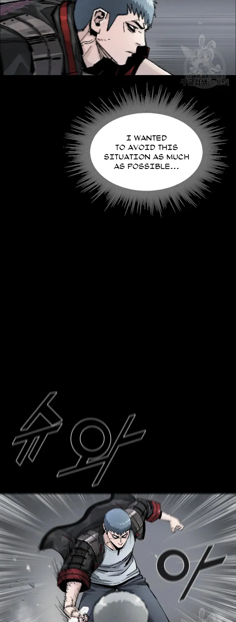 Read L.A.G Manga Online