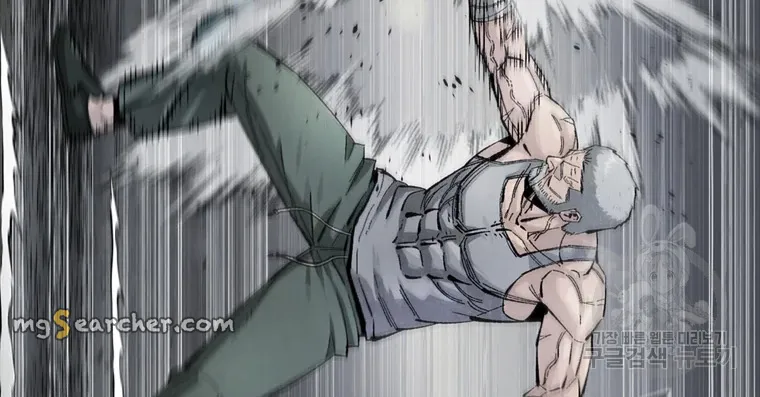 Read L.A.G Manga Online