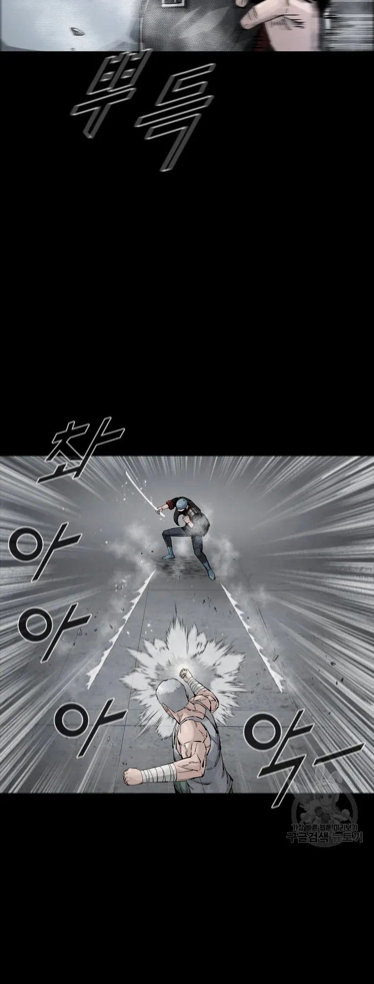 Read L.A.G Manga Online