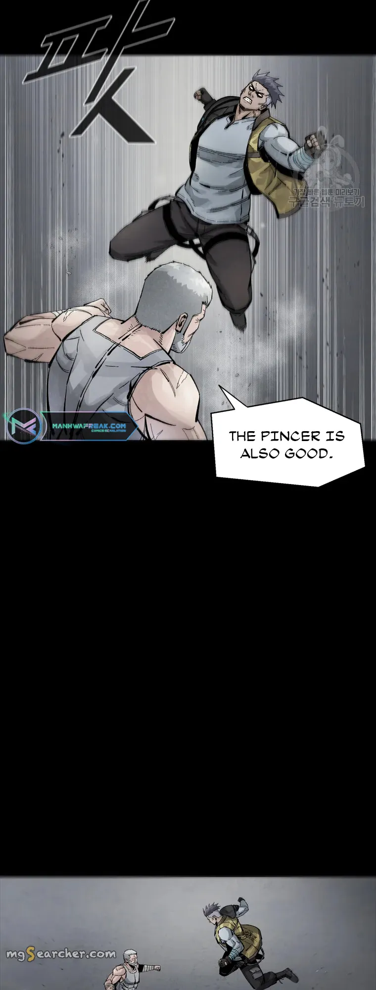 Read L.A.G Manga Online