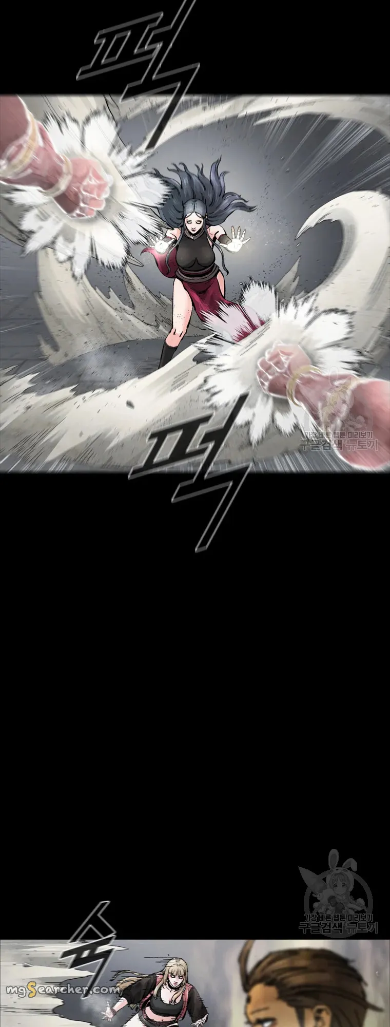 Read L.A.G Manga Online