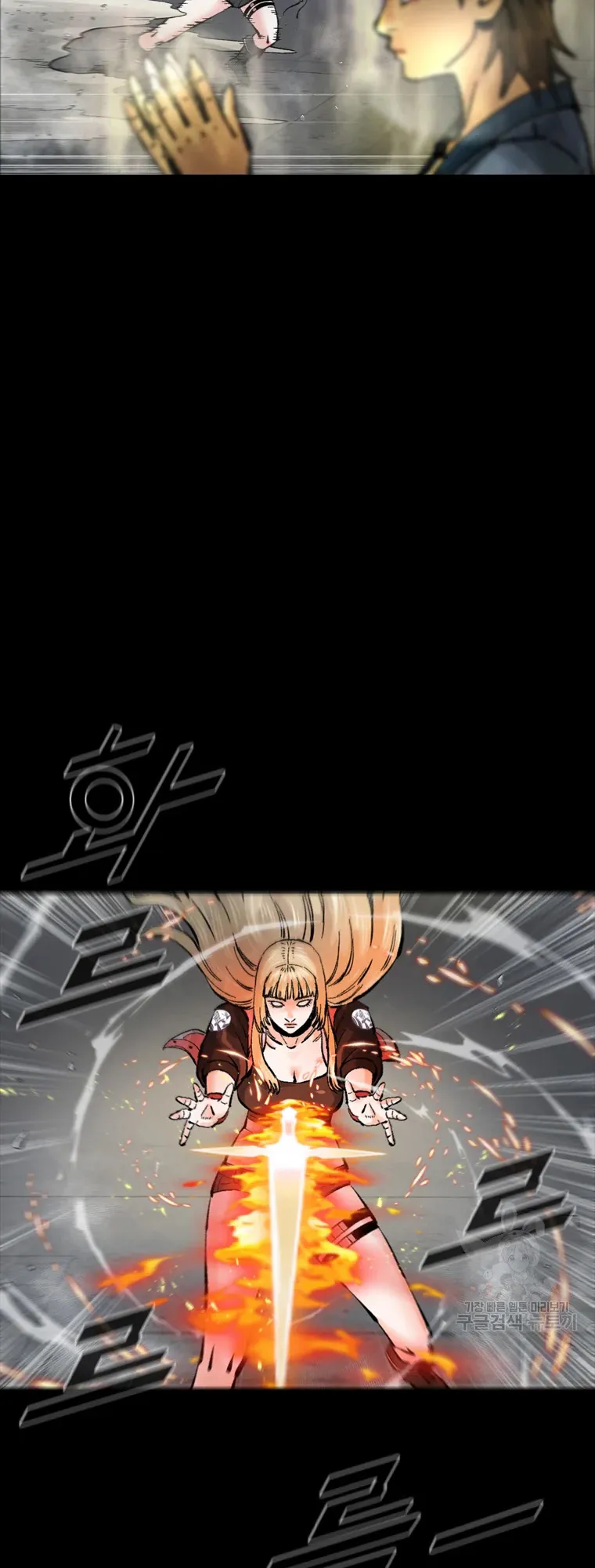Read L.A.G Manga Online