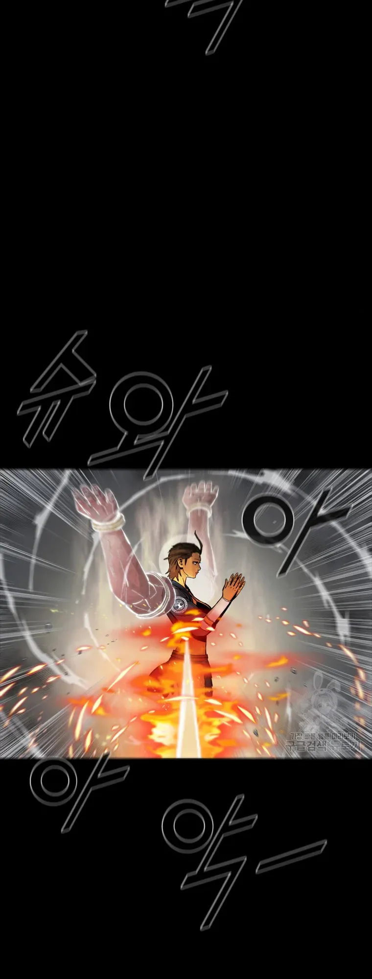 Read L.A.G Manga Online