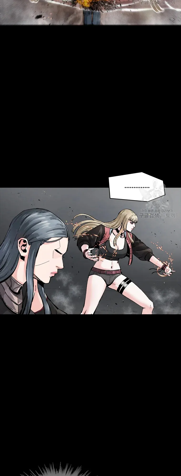 Read L.A.G Manga Online