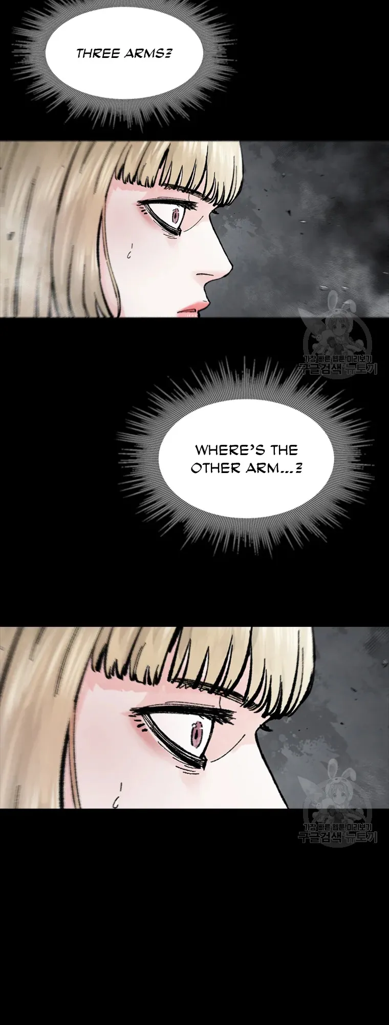 Read L.A.G Manga Online