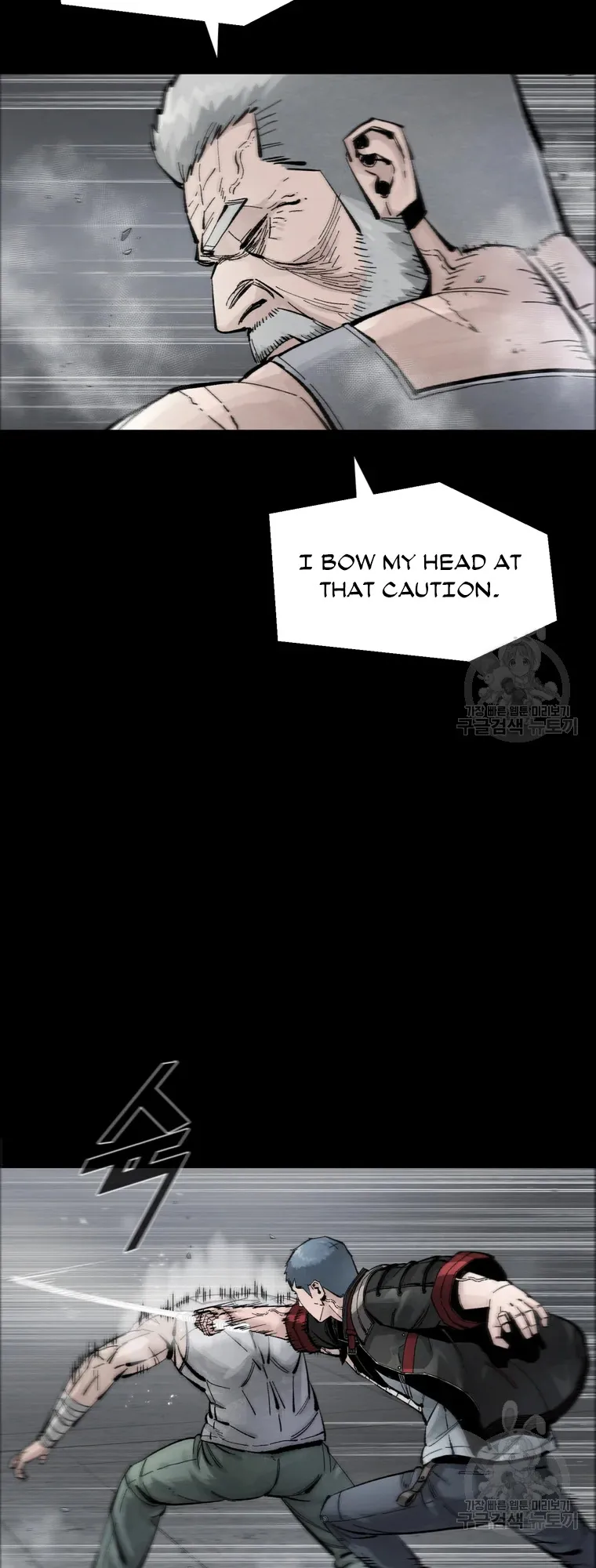 Read L.A.G Manga Online